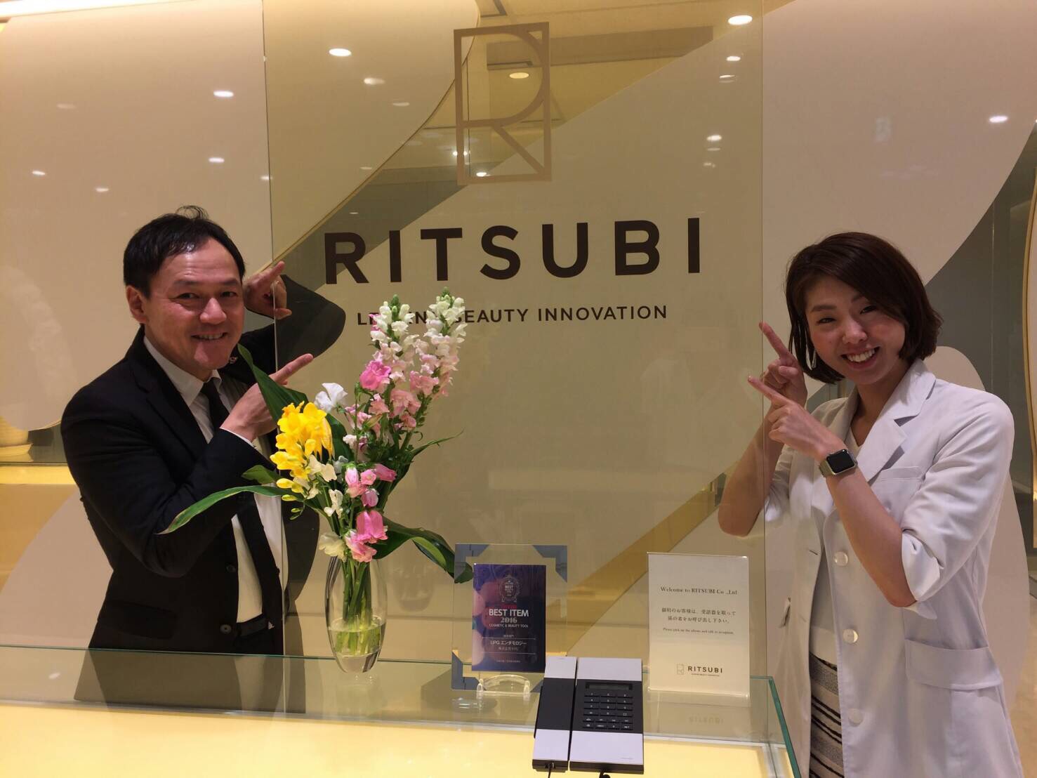 チームソワンジュからお客様へ