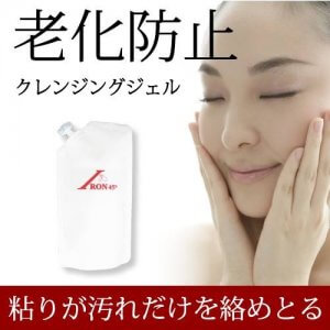 【好評延長】Soinje Summer 福袋