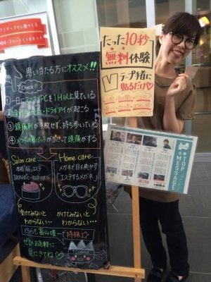 総曲輪「ゆうマルシェ」出店レポート