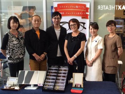 年末年始の営業について