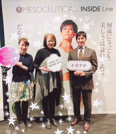 大人気!医師監修「大人の美やせプログラム」