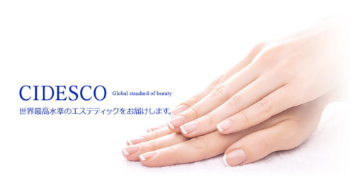 CIDESCO-NIPPON認定サロンになりました!
